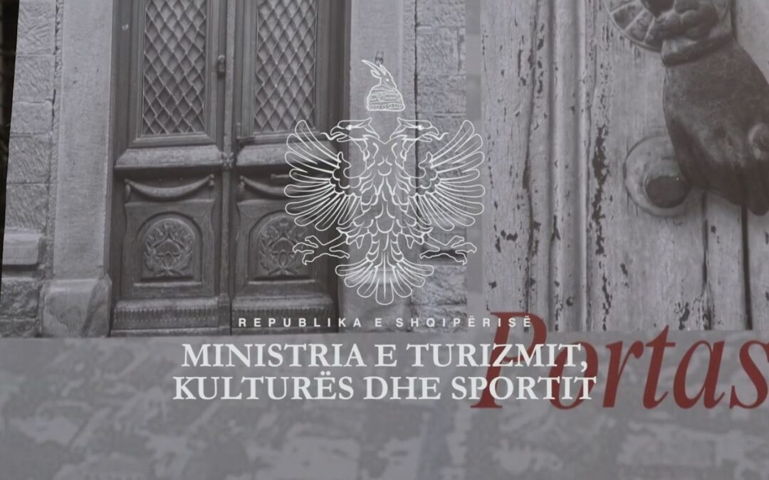 Ekspozita Fotografike “Gjurmë Portash” në Korçë